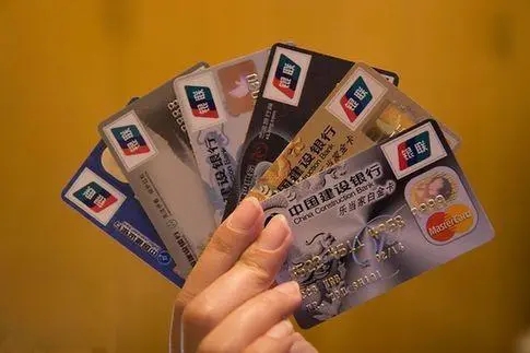 哪个银行信用卡最好用？