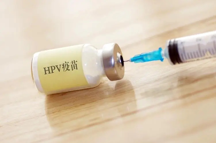 HPV疫苗概念股有哪些