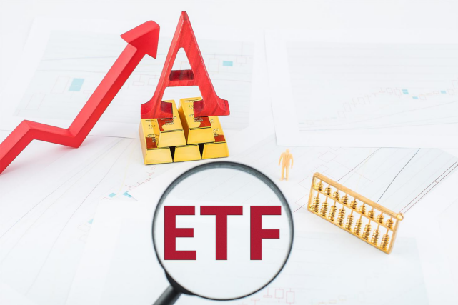 78.88%的ETF基金今日下跌 171只跌逾1%