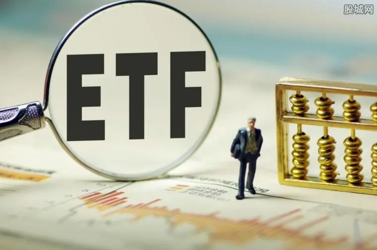 ETF基金有封闭期吗?ETF基金封闭期多久?