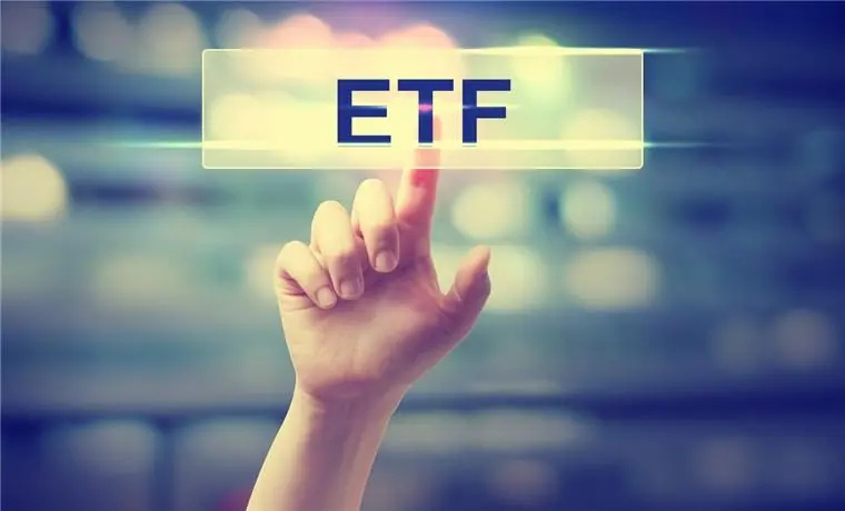 政金债券ETF（511520）价格突破103元，7月日均成交额创新高！