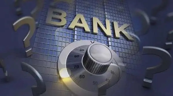 多家银行划定下半年发力重点 拓展消费信贷被提及