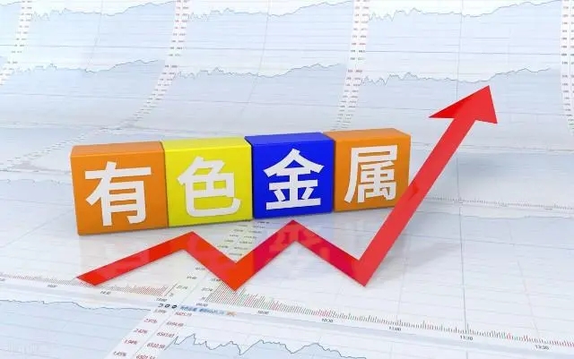 8月29日有色金属龙头股排名前十：神火股份涨超3%</a>