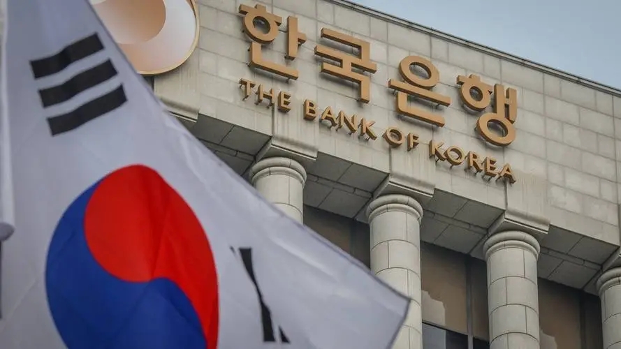 韩国央行：8月外汇储备因汇市干预措施降至九个月低点