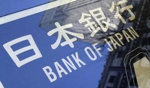 日本央行或将转鹰 将给全球金融市场带来怎样影响？