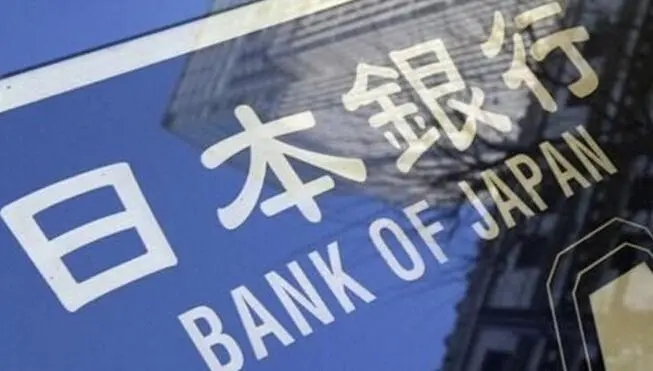 利率市场押注日本央行明年将更早结束负利率政策