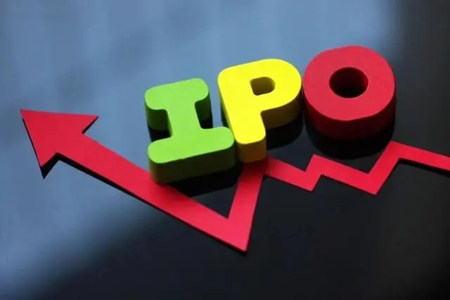 ipo受理到创业板上市要多久？