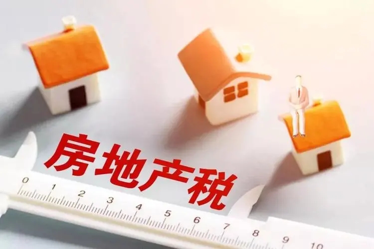 广西桂林：执行认房不认贷 买新房按缴纳契税金额100%给予财政补贴