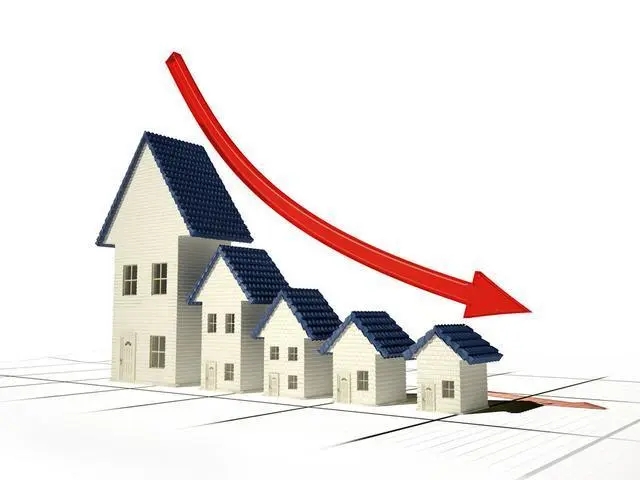 前8月全国房地产开发投资同比下降8.8%