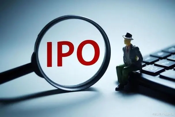 突发！150亿IPO“叫停”！上交所：终止对正大股份IPO审核