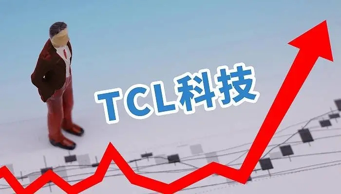 冰火两重天！TCL科技净利暴增700%，老大哥京东方为何难逃下滑？