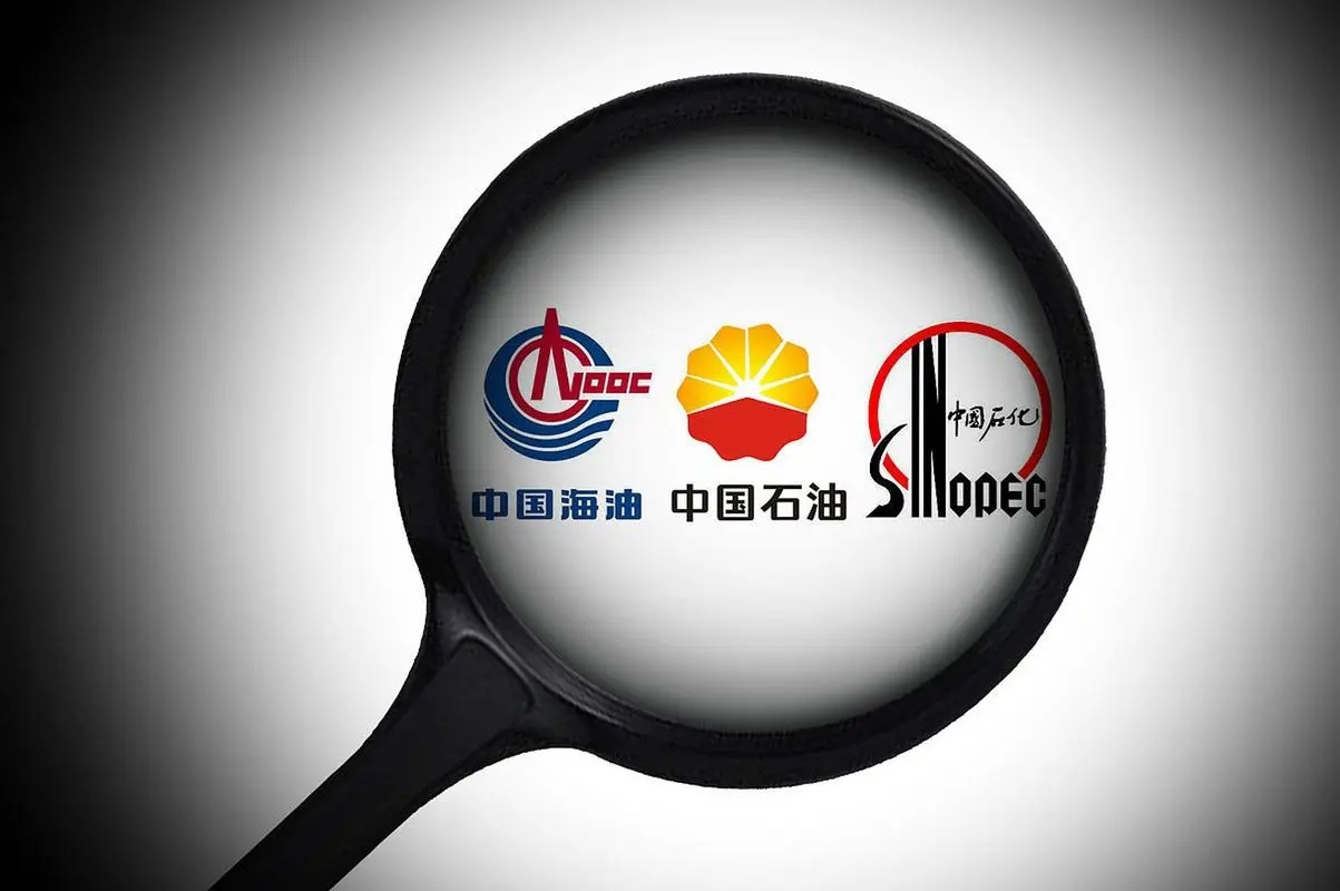 石油股强势上攻，中海油续创新高！油价后市冲高动能如何？